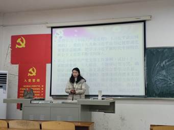 说明: IMG_20181220_145440.jpg